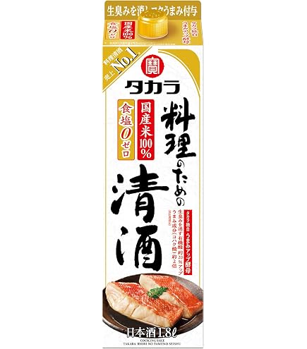Amazon.co.jp: 宝酒造 タカラ 料理のための清酒 パック 【食塩ゼロ